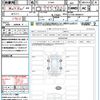 daihatsu hijet-cargo 2024 CFJ1792109 image 20