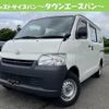 toyota townace-van 2020 quick_quick_DBF-S412M_0031977 image 1
