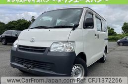 toyota townace-van 2020 quick_quick_DBF-S412M_0031977
