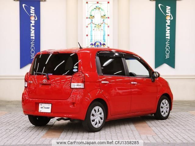 toyota porte 2016 quick_quick_DBA-NSP141_NSP141-8025085 image 2
