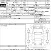 mazda flair-wagon 2024 -MAZDA 【一宮 580に4225】--Flair Wagon MM94S-111105---MAZDA 【一宮 580に4225】--Flair Wagon MM94S-111105- image 3