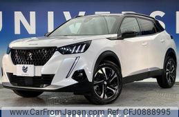 peugeot 2008 2022 -PEUGEOT--Peugeot 2008 5BA-P24HN05--VR3USHNSSNJ554758---PEUGEOT--Peugeot 2008 5BA-P24HN05--VR3USHNSSNJ554758-