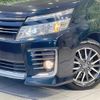 toyota voxy 2015 CFJ1825482 image 12