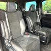 toyota alphard 2020 CFJ1847664 image 9