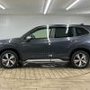 subaru forester 2020 quick_quick_5AA-SKE_SKE-042954 image 15