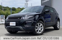 land-rover range-rover-evoque 2017 quick_quick_CBA-LV2A_SALVA2AG4HH215803