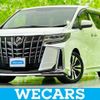 toyota alphard 2020 quick_quick_3BA-AGH30W_AGH30-0311405 image 1