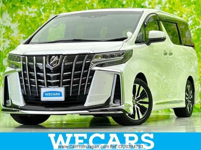 toyota alphard 2020 quick_quick_3BA-AGH30W_AGH30-0311405 image 1