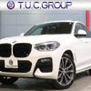 bmw x4 2020 -BMW--BMW X4 3DA-VJ20--WBAVJ920109C90488---BMW--BMW X4 3DA-VJ20--WBAVJ920109C90488- image 1