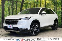 honda vezel 2021 CFJ1771349