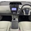 toyota prius-α 2012 -TOYOTA--Prius α DAA-ZVW41W--ZVW41-3101672---TOYOTA--Prius α DAA-ZVW41W--ZVW41-3101672- image 11