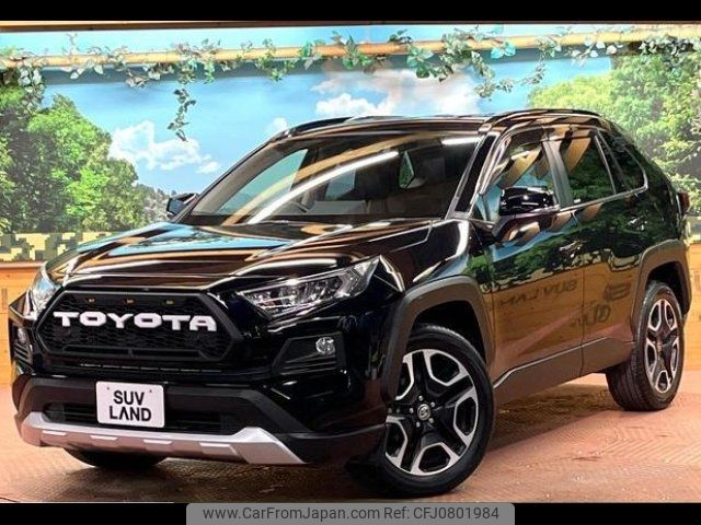 toyota rav4 2019 -TOYOTA--RAV4 MXAA54--2011788---TOYOTA--RAV4 MXAA54--2011788- image 1