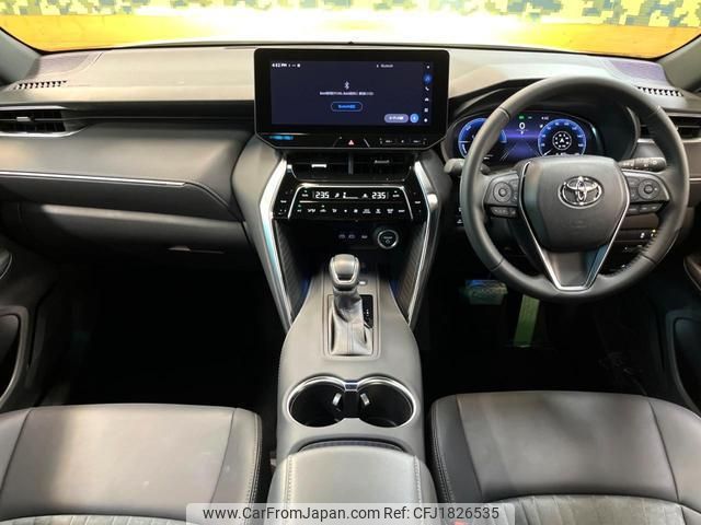 toyota harrier-hybrid 2024 CFJ1826535 image 2