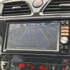 nissan serena 2013 CFJ1565298 image 18