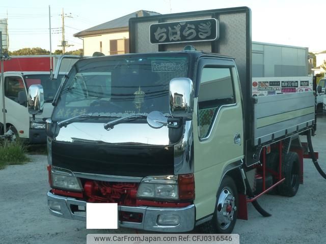 isuzu elf-truck 2004 GOO_NET_EXCHANGE_0504287A30241012W001 image 1