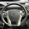 toyota aqua 2013 quick_quick_NHP10_NHP10-6161256 image 12