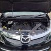 mazda biante 2015 -MAZDA--Biante DBA-CCEAW--CCEAW-350532---MAZDA--Biante DBA-CCEAW--CCEAW-350532- image 14