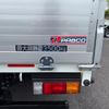 mitsubishi-fuso canter 2024 GOO_NET_EXCHANGE_0506496A30250424W001 image 31