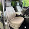 mitsubishi pajero 2015 -MITSUBISHI--Pajero LDA-V98W--V98W-0900377---MITSUBISHI--Pajero LDA-V98W--V98W-0900377- image 9