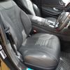 mercedes-benz s-class 2021 CFJ1723719 image 6