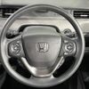 honda freed-plus 2017 quick_quick_GB5_GB5-1030724 image 11