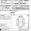mercedes-benz s-class 2016 -MERCEDES-BENZ--Benz S Class 222004-WDD2220042A230612---MERCEDES-BENZ--Benz S Class 222004-WDD2220042A230612- image 3