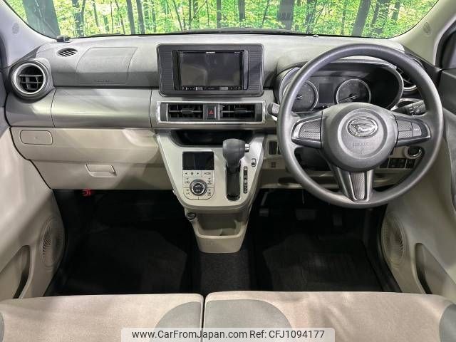 daihatsu cast 2018 -DAIHATSU--Cast DBA-LA250S--LA250S-0123873---DAIHATSU--Cast DBA-LA250S--LA250S-0123873- image 2