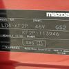 mazda cx-5 2017 CFJ1564157 image 31