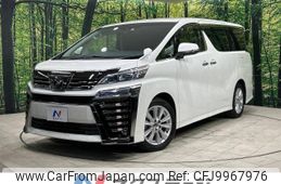 toyota vellfire 2018 -TOYOTA--Vellfire DBA-AGH30W--AGH30-0216375---TOYOTA--Vellfire DBA-AGH30W--AGH30-0216375-