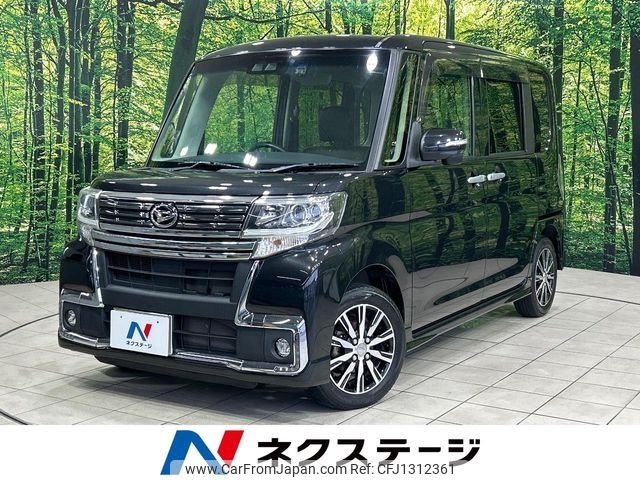 daihatsu tanto 2017 CFJ1312361 image 1