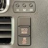 toyota esquire 2017 -TOYOTA--Esquire DBA-ZRR80G--ZRR80-0339054---TOYOTA--Esquire DBA-ZRR80G--ZRR80-0339054- image 4