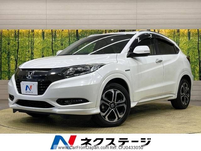 honda vezel 2016 -HONDA--VEZEL DAA-RU3--RU3-1215390---HONDA--VEZEL DAA-RU3--RU3-1215390- image 1