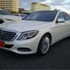 mercedes-benz s-class 2015 -MERCEDES-BENZ 【京都 302】--Benz S Class DAA-222057--WDD2220572A103215---MERCEDES-BENZ 【京都 302】--Benz S Class DAA-222057--WDD2220572A103215- image 15