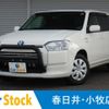 toyota probox-van 2020 CFJ1759250 image 1