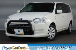 toyota probox-van 2020 CFJ1759250