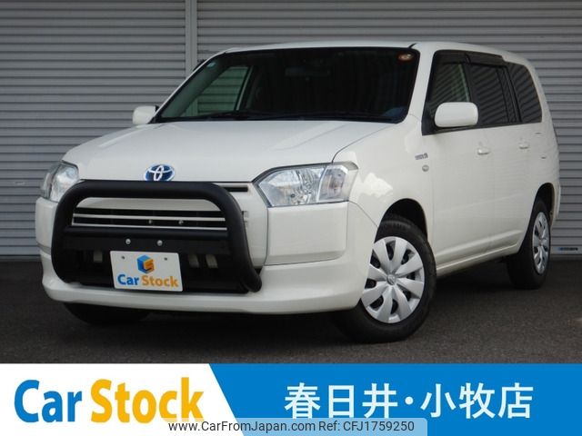 toyota probox-van 2020 CFJ1759250 image 1
