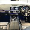 bmw x5 2020 -BMW--BMW X5 3DA-CV30A--WBACV620809B04813---BMW--BMW X5 3DA-CV30A--WBACV620809B04813- image 5