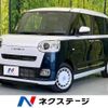 daihatsu move-canbus 2022 -DAIHATSU--Move Canbus 5BA-LA850S--LA850S-0001596---DAIHATSU--Move Canbus 5BA-LA850S--LA850S-0001596- image 1