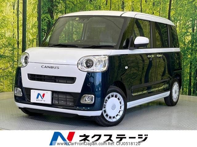 daihatsu move-canbus 2022 -DAIHATSU--Move Canbus 5BA-LA850S--LA850S-0001596---DAIHATSU--Move Canbus 5BA-LA850S--LA850S-0001596- image 1