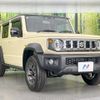 suzuki jimny-nomade 2025 CFJ1798553 image 16