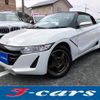 honda s660 2015 quick_quick_DBA-JW5_JW5-1005883 image 1