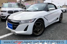 honda s660 2015 quick_quick_DBA-JW5_JW5-1005883