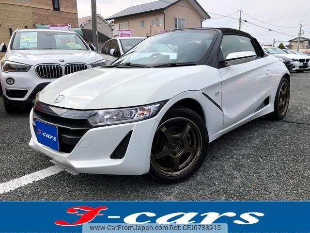 honda s660 2015 quick_quick_DBA-JW5_JW5-1005883 image 1