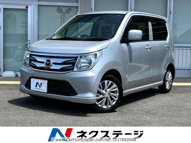 mazda flair 2015 -MAZDA--Flair DAA-MJ44S--MJ44S-102923---MAZDA--Flair DAA-MJ44S--MJ44S-102923- image 1