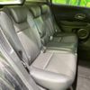 honda vezel 2020 -HONDA--VEZEL DAA-RU3--RU3-1362031---HONDA--VEZEL DAA-RU3--RU3-1362031- image 10