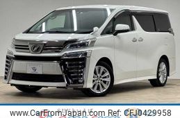 toyota vellfire 2019 -TOYOTA--Vellfire DBA-AGH30W--AGH30-0293629---TOYOTA--Vellfire DBA-AGH30W--AGH30-0293629-