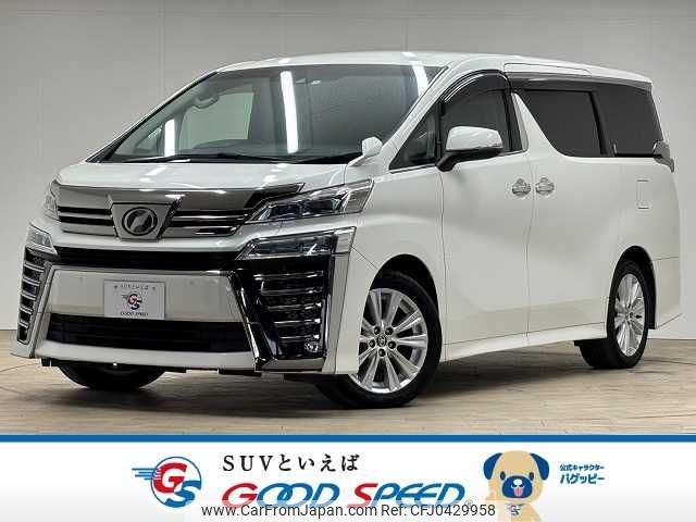 toyota vellfire 2019 -TOYOTA--Vellfire DBA-AGH30W--AGH30-0293629---TOYOTA--Vellfire DBA-AGH30W--AGH30-0293629- image 1