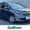 honda freed 2017 -HONDA--Freed DAA-GB7--GB7-1016752---HONDA--Freed DAA-GB7--GB7-1016752- image 1