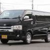 toyota hiace-van 2015 -TOYOTA--Hiace Van CBF-TRH200V--TRH200-0222814---TOYOTA--Hiace Van CBF-TRH200V--TRH200-0222814- image 11