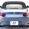 mazda roadster 2015 -MAZDA--Roadster DBA-ND5RC--ND5RC-104485---MAZDA--Roadster DBA-ND5RC--ND5RC-104485- image 16